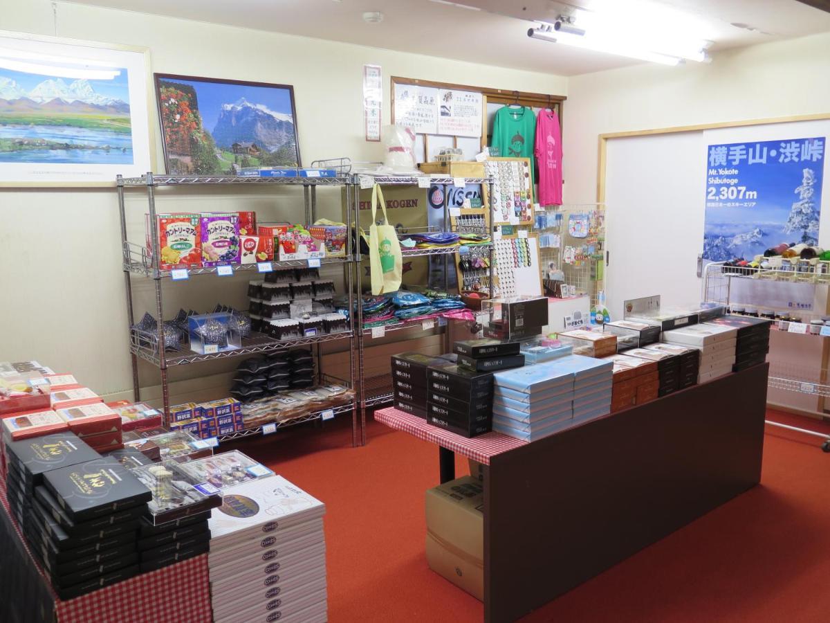 山之內 New Yokote酒店 外观 照片